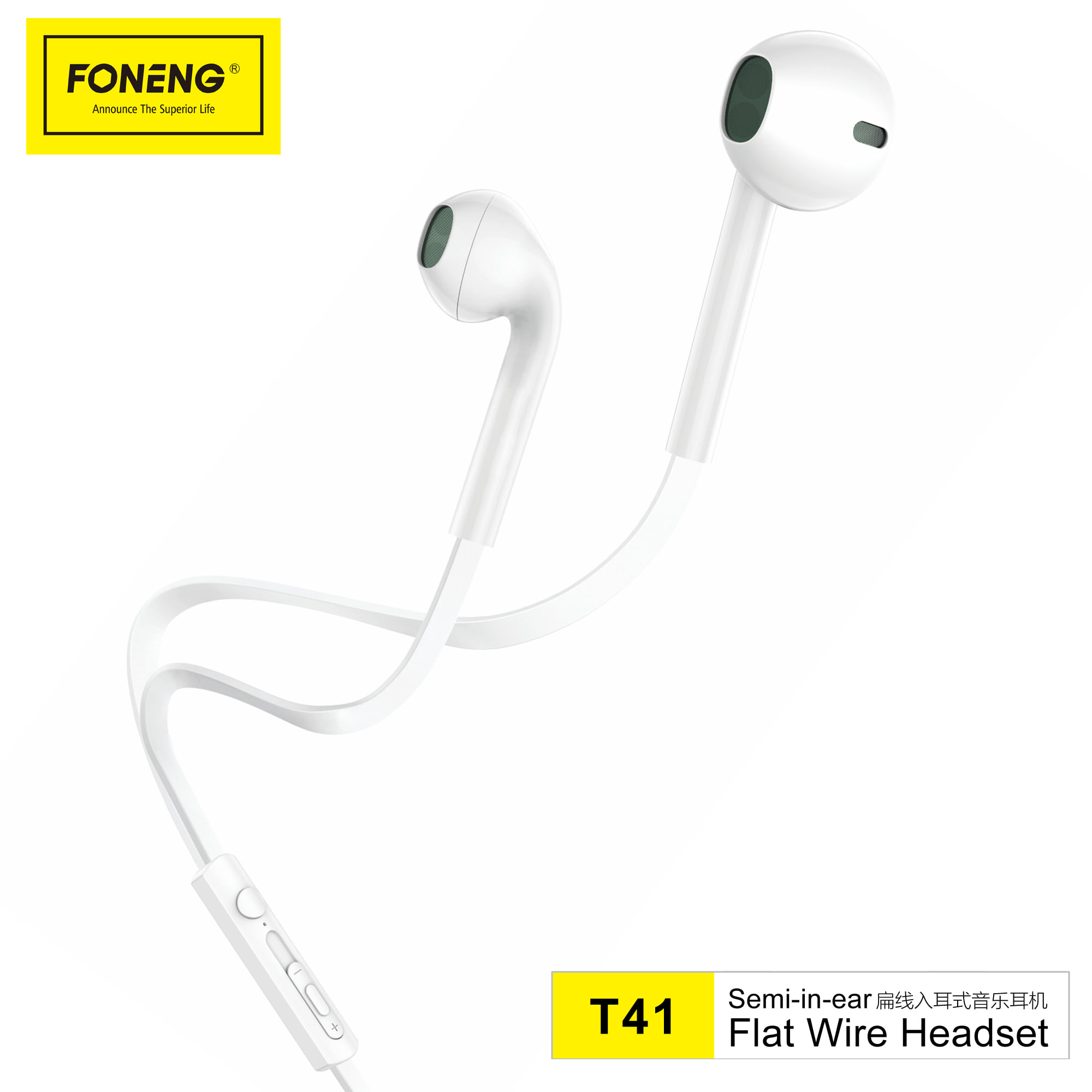 FONENG EARPHONES IN EAR with 3.5mm MINI JACK T41 λευκο | cooee.gr